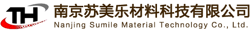 南京苏美乐材料科技有限公司